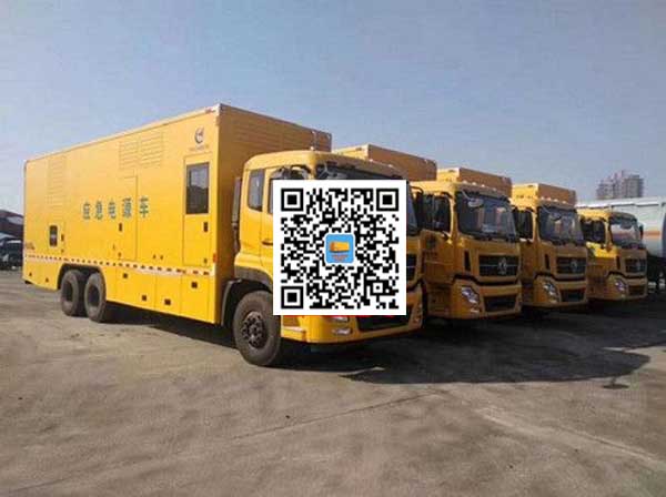 图木舒克发电车出租