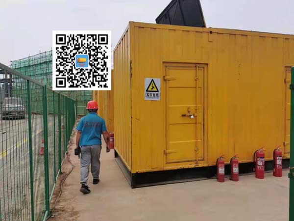 图木舒克出租发电机常规保养内容