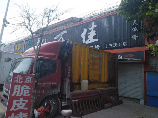 图木舒克租赁发电机-柴油发电机组在火车站的应用 