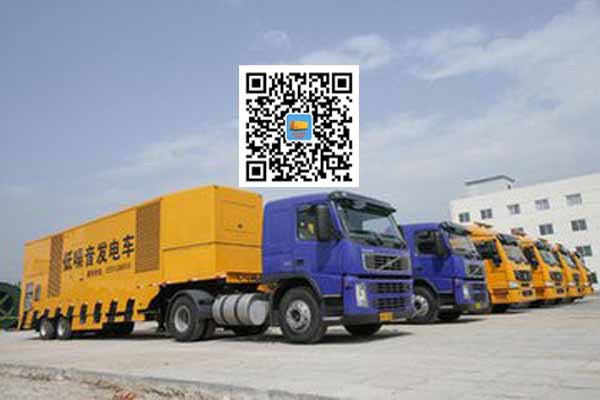 图木舒克发电车出租-发电机要注意做好保养工作