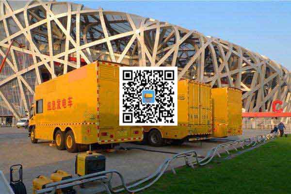 图木舒克发电车出租-柴油发电机组并机控制问题