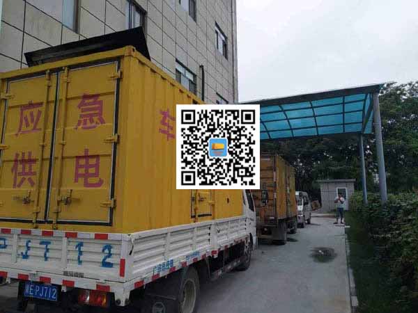 图木舒克租赁发电机50kw设备需要多大电缆线